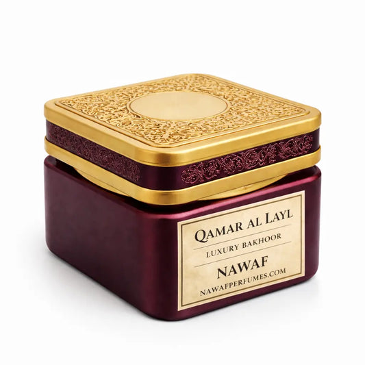 Qamar Al Layl